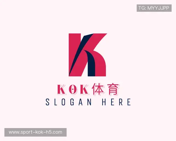 认识KOK体育